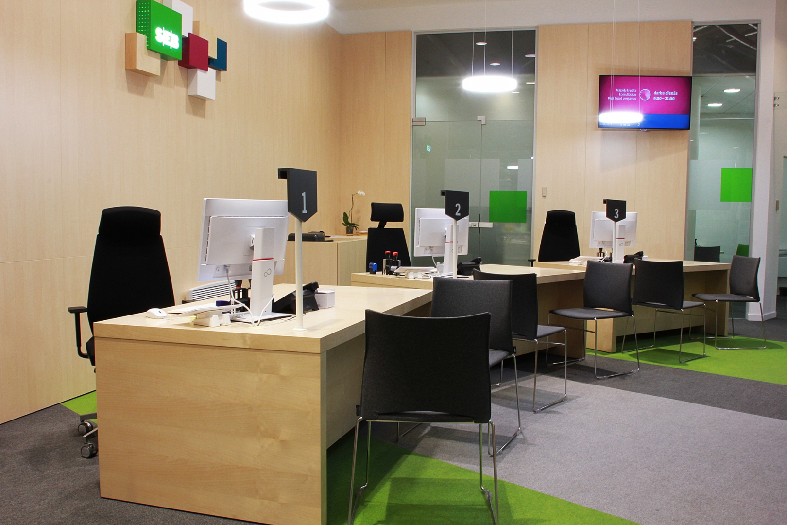 Office furniture